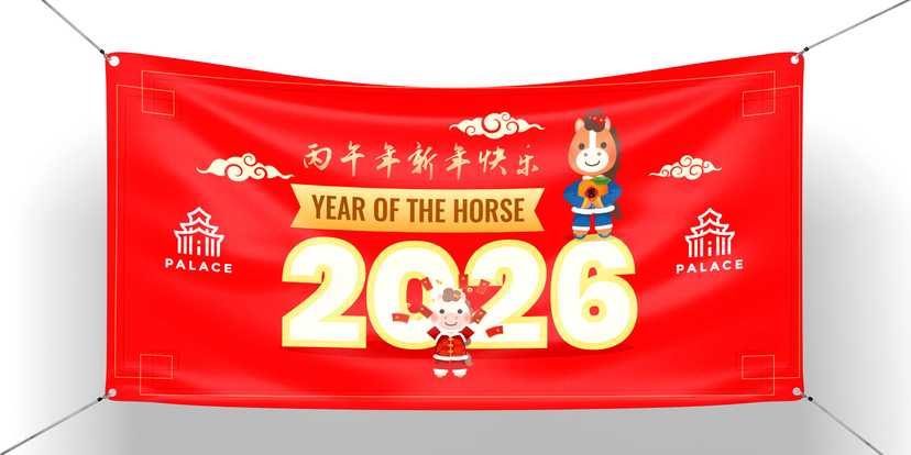 Banner Imlek 2026 Year of The Horse Versi Palace - Image 1